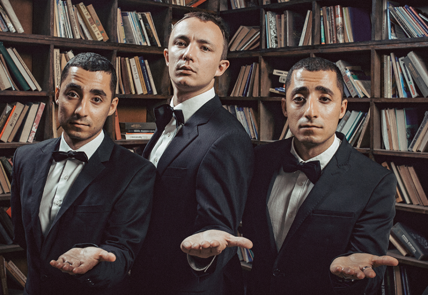 Курган & Agregat